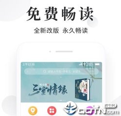 非京籍申请人如何在北京申请赴港澳签注？